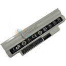 Replacement 4800 mAh White Dell Inspiron 1012 Battery| High Quality 4800 mAh Dell Inspiron 1012 Battery